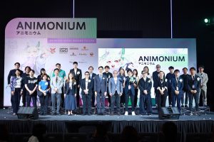 ถึงเวลาปลดปล่อยพลังอนิเมะ! DEX จับมือ NIPPON HAKU BANGKOK เปิดจักรวาลใหม่ “ANIMONIUM 2026” มหกรรมอนิเมะลิขสิทธิ์แท้ระดับโลก ครั้งแรกในไทย! งานเดียวที่รวมทุกจักรวาลอนิเมะ–เพลง–โชว์–ของสะสม ตลอด 3 วันเต็ม 6–8 ก.พ. 69