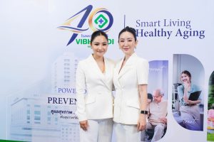 ฮาฟเนอร์ กรุ๊ป จับมือ โรงพยาบาลวิภาวดี ผนึกกำลังครั้งสำคัญ พลิกเกมสุขภาพไทยสู่ยุค “Prevention” มุ่งยกระดับ Healthspan คนไทย