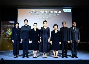 DITP ขยับหมากเศรษฐกิจ – การค้า หนุนปั้นผู้ส่งออก 3 ธุรกิจศักยภาพสูง ‘อาหาร–ศิลปะ–ไลฟ์สไตล์ไทย’ สร้างแต้มต่อใหม่ พร้อมหนุนเพิ่มดีมานด์ในตลาดโลก ชูแคมเปญเรือธง THINK THAILAND : NEXT LEVEL ปิดการขายตลาดต่างประเทศ