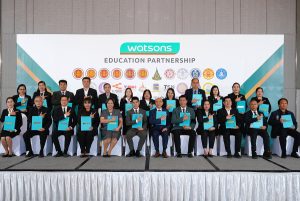 วัตสัน จับมือพันธมิตรการศึกษา เดินหน้าปั้น “คน” สู่สายบริหารค้าปลีกยุคใหม่