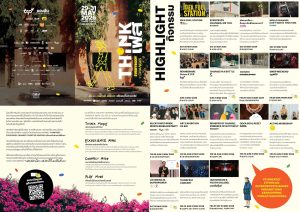 กางแผนที่ลุยอารีย์! “ThinkFest 2026” เทศกาล Creative Hopping 29 – 31 พ.ค.นี้ เลือก เที่ยว เล่น คุย คิด ได้ตามใจคุณ ปักหมุด 4 Landmark หลัก: เช็คลิสต์กิจกรรมวันต่อวัน มาดูกันว่า 4 จุดเช็คอินหลักทั่วย่านอารีย์ มีไฮไลท์อะไรในแต่ละวันบ้าง จะได้วางแพลนถูกวัน!