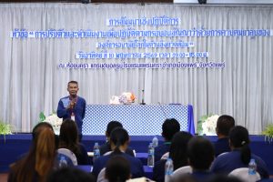 เกษตรกรยาสูบภาคเหนือเร่งปรับตัว รับมือกติกายาสูบโลก-สิ่งแวดล้อม วอนรัฐเดินหน้าปราบบุหรี่เถื่อนจริงจัง