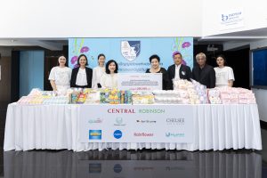 ห้างสรรพสินค้าเซ็นทรัล และห้างสรรพสินค้าโรบินสัน ผนึกกำลังลูกค้าคนสำคัญและพันธมิตรแบรนด์สินค้าเด็ก ส่งต่อพลังแห่งการแบ่งปัน เพื่อยกระดับคุณภาพชีวิตน้อง ๆ มูลนิธิช่วยคนปัญญาอ่อนแห่งประเทศไทยฯ