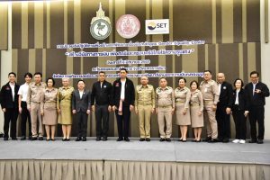 “นิกร” รมว.พม. ลุยโคราช อัปสกิลสตรีไทย สร้างวินัยการเงิน ช่วยครอบครัวไทยไร้ความรุนแรง