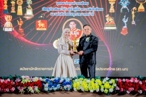ผอ.ฮีดายะห์ อิสัน คว้ารางวัล “เทพสตรี ประจำปี 2569” สาขาสตรีผู้ส่งเสริมและพัฒนาการศึกษาดีเด่นแห่งชาติ