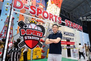 D-Sports Stadium คิกออฟแลนด์มาร์ก Sportainment แห่งใหม่ เปิดสาขา 2 เซ็นทรัล นอร์ทวิลล์ ชวน “หล่งลี” ถ่ายทอดการเล่นกีฬาในแบบที่สนุกกว่าที่เคย พร้อมจัดโปรฯ ฉลองเปิดสาขา ถึง 30 กันยายนนี้