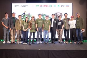 “คน และ โลก” ปรากฎการณ์ดนตรีครั้งยิ่งใหญ่ในรอบ 4 ทศวรรษ พร้อมเปิดตัวศิลปินระดับตำนานอย่างเป็นทางการ