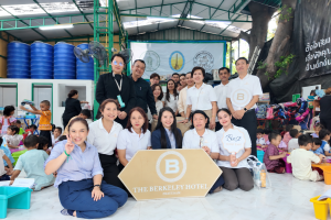 โรงแรมเดอะ เบอร์เคลีย์ ประตูน้ำ ส่งต่ออุปกรณ์เพื่อฟื้นฟูศูนย์เด็กก่อนวัยเรียน