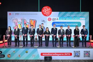 งานเที่ยวญี่ปุ่นด้วยตัวเอง & ทัวร์ ครั้งที่ 18 (Visit Japan FIT Fair #18) งานทราเวลแฟร์เที่ยวญี่ปุ่นล้วนๆ ที่ใหญ่ที่สุดในไทย กับธีม “ญี่ปุ่นเมืองรอง ลองแล้วจะรัก..” งานที่รวมทุกสิ่งที่ต้องรู้เพื่อเตรียมสำหรับทริปญี่ปุ่น จบครบในงานเดียว