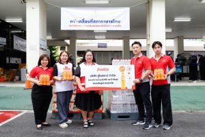 “ฟู้ดสตาร์” ร่วมส่งความห่วงใยและกำลังใจถึงผู้ประสบอุทกภัยในหลายพื้นที่ มอบ “น้ำผลไม้ดีโด้ – น้ำดื่มสุข” สนับสนุนการช่วยเหลือประชาชนที่ได้รับความเดือดร้อน